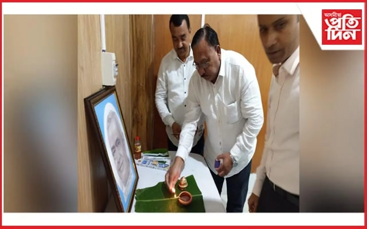 চৰাইদেউ জিলাতো "দেশভক্তি দিৱস" পালন