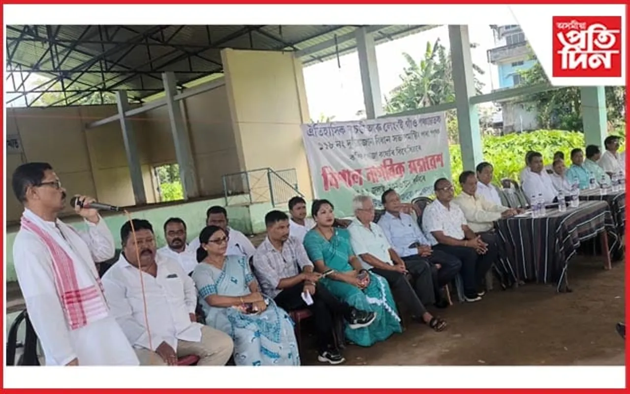ৰঙচঙী গাঁও পঞ্চায়ত আৰু লেংৰাই গাঁও পঞ্চায়তক দুলিয়াজান সমষ্টিৰ পৰা পৃথক কৰিব খোজা কাৰ্যৰ বিৰোধিতা