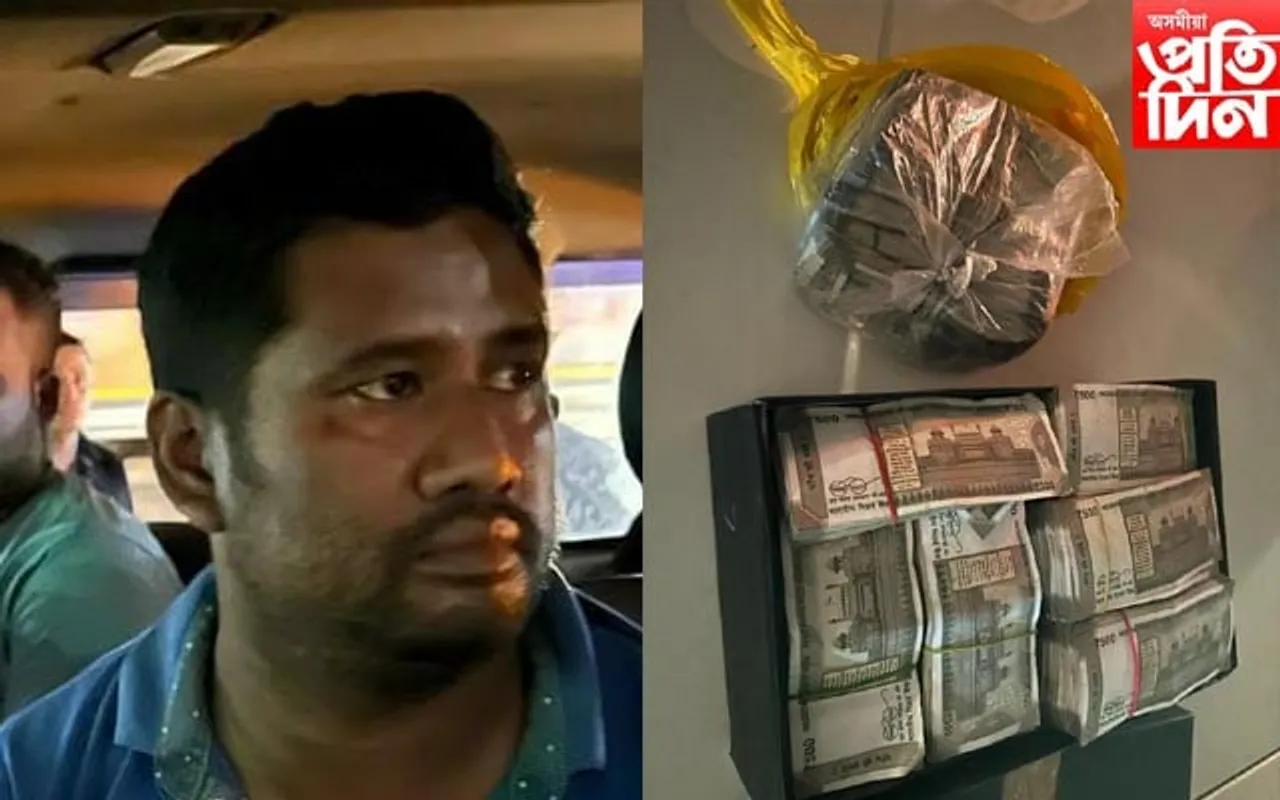 নগদ ধনসহ পশুধন সৰবৰাহকাৰী আটক