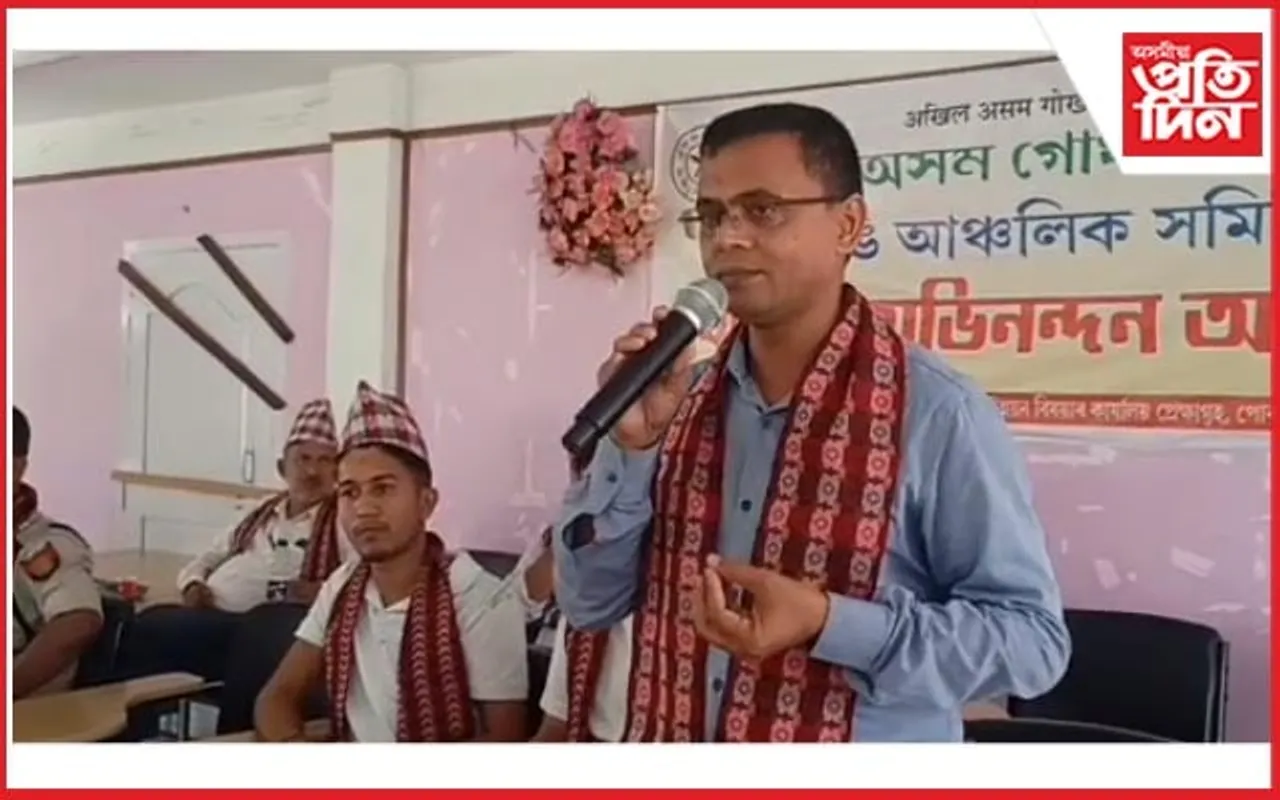 মৰঙিত গোর্খা ছাত্র সন্থাৰ কৃতি ছাত্র-ছাত্ৰীক অভিনন্দন অনুষ্ঠান সম্পন্ন