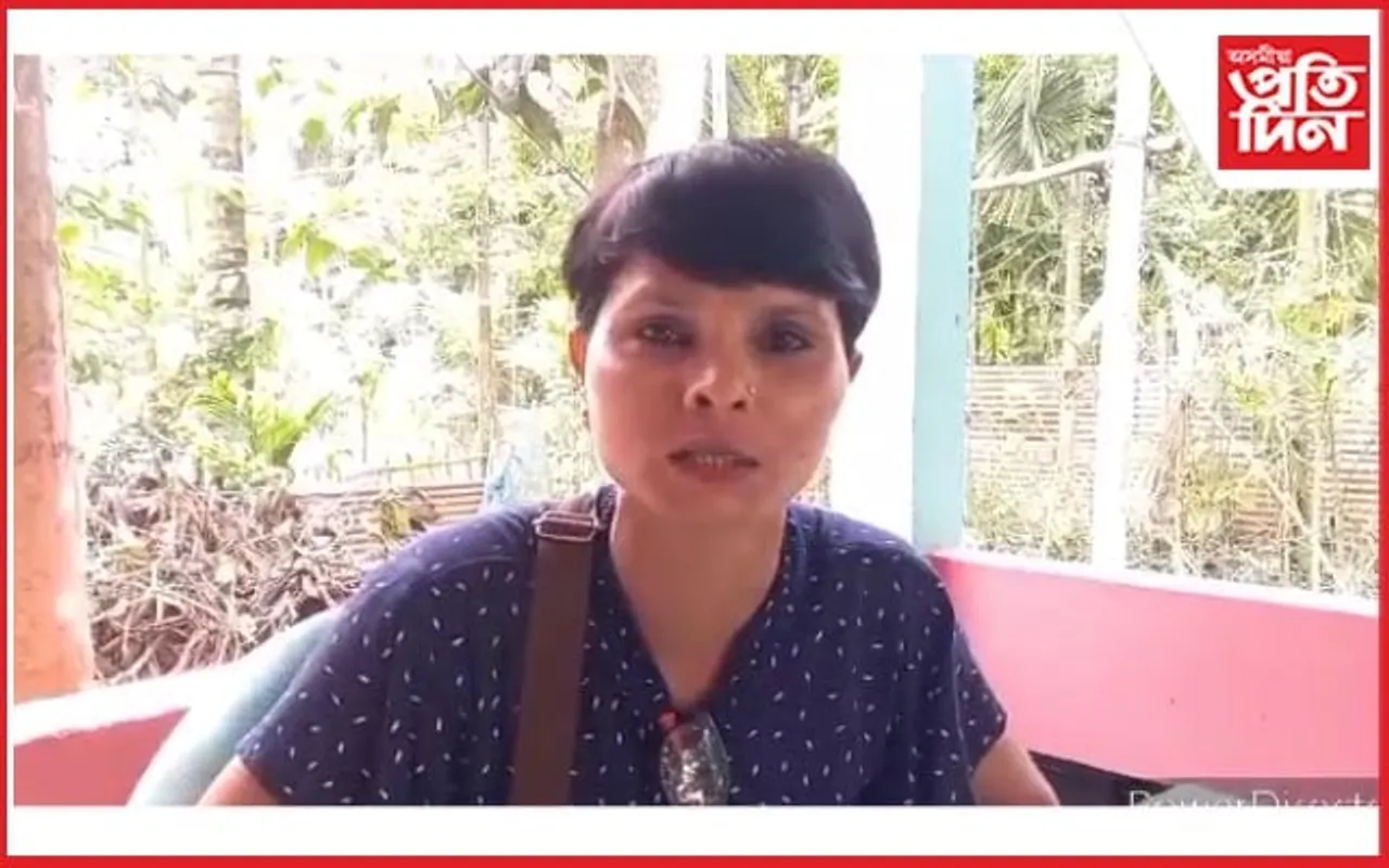 জাগীৰোড ৰে'লৱে আৰক্ষীৰ বিৰুদ্ধে মহিলা হোমগাৰ্ডক নিৰ্যাতনৰ অভিযোগ