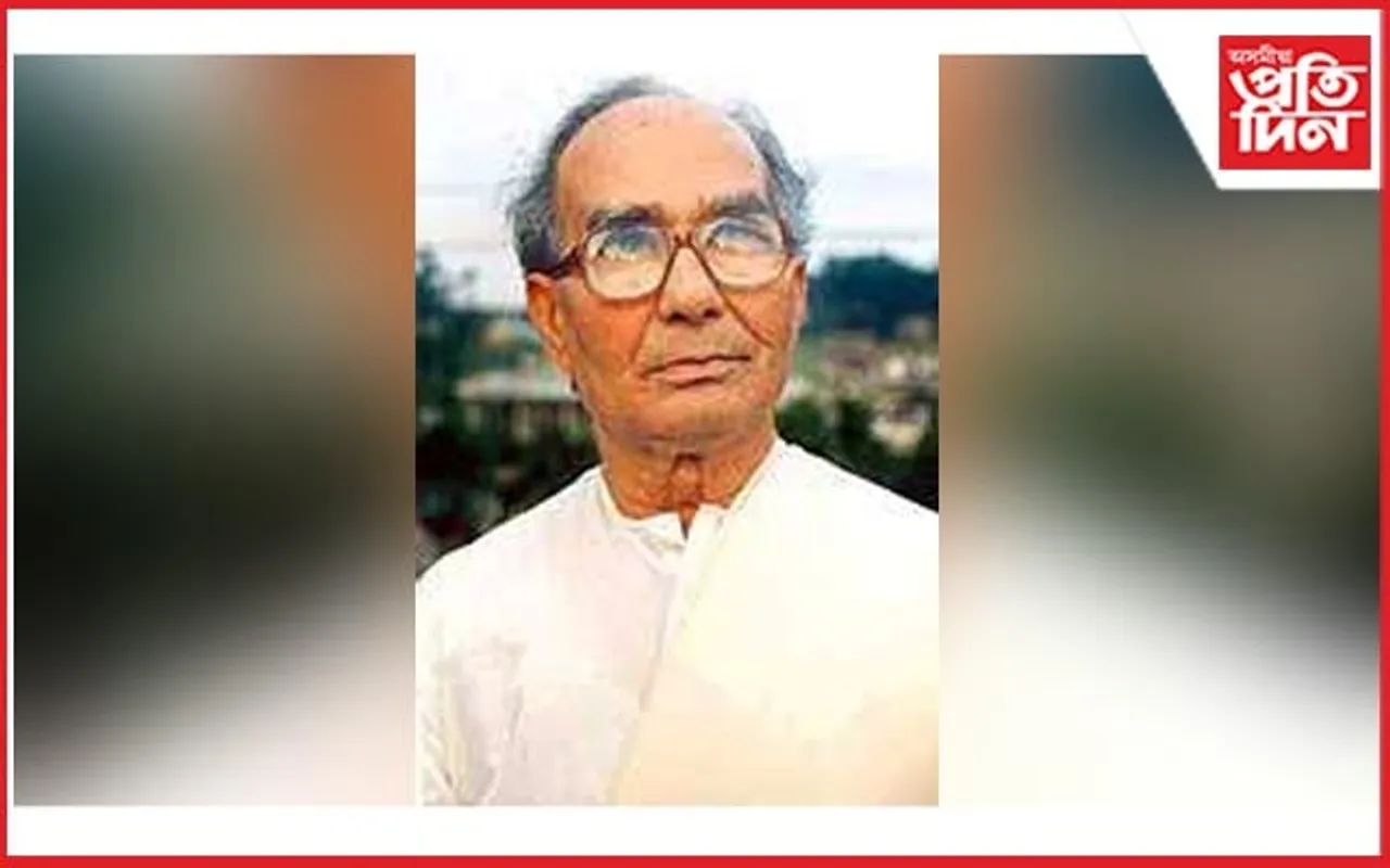 'গৰীয়সী-চন্দ্ৰপ্ৰসাদ শ‍ইকীয়া চুটিগল্প পুৰস্কাৰ-২০২৩'ৰ ফলাফল ঘোষণা