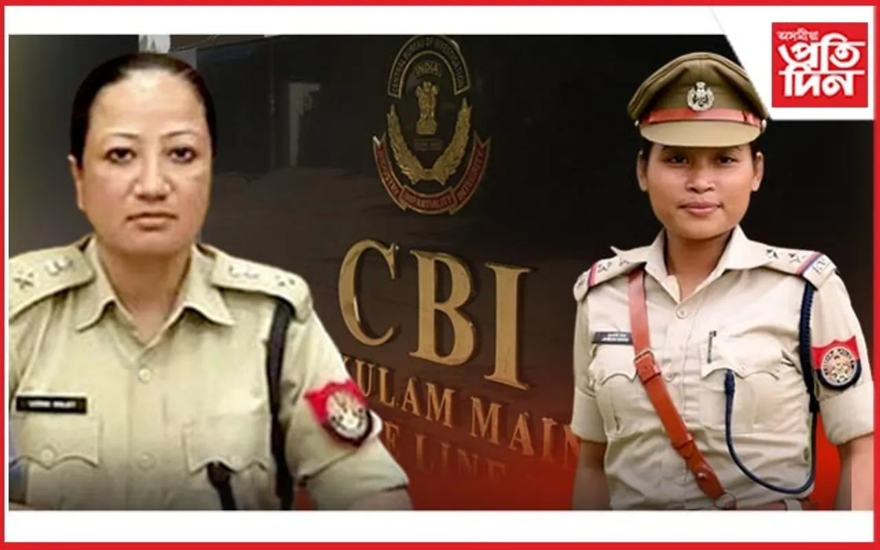 জোনমণি কাণ্ড সন্দৰ্ভত লীনা দলেৰ নগাওঁৰ দেহৰক্ষীক CBI ৰ সোধা-পোছা...