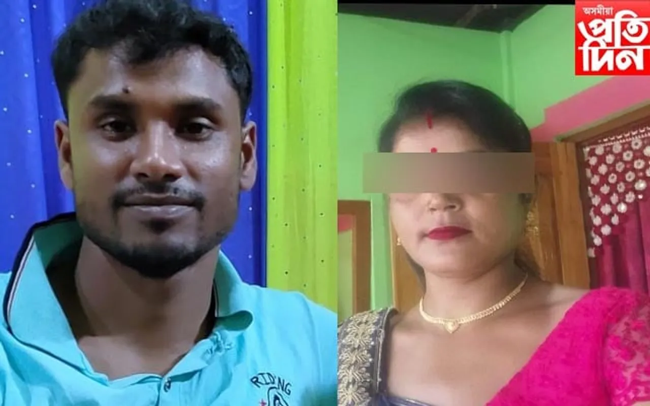 একেটা কোঠাতে বিবাহিত পুৰুষ-মহিলাৰ  ৰহস্যজনক অৱস্থাত মৃতদেহ উদ্ধাৰ