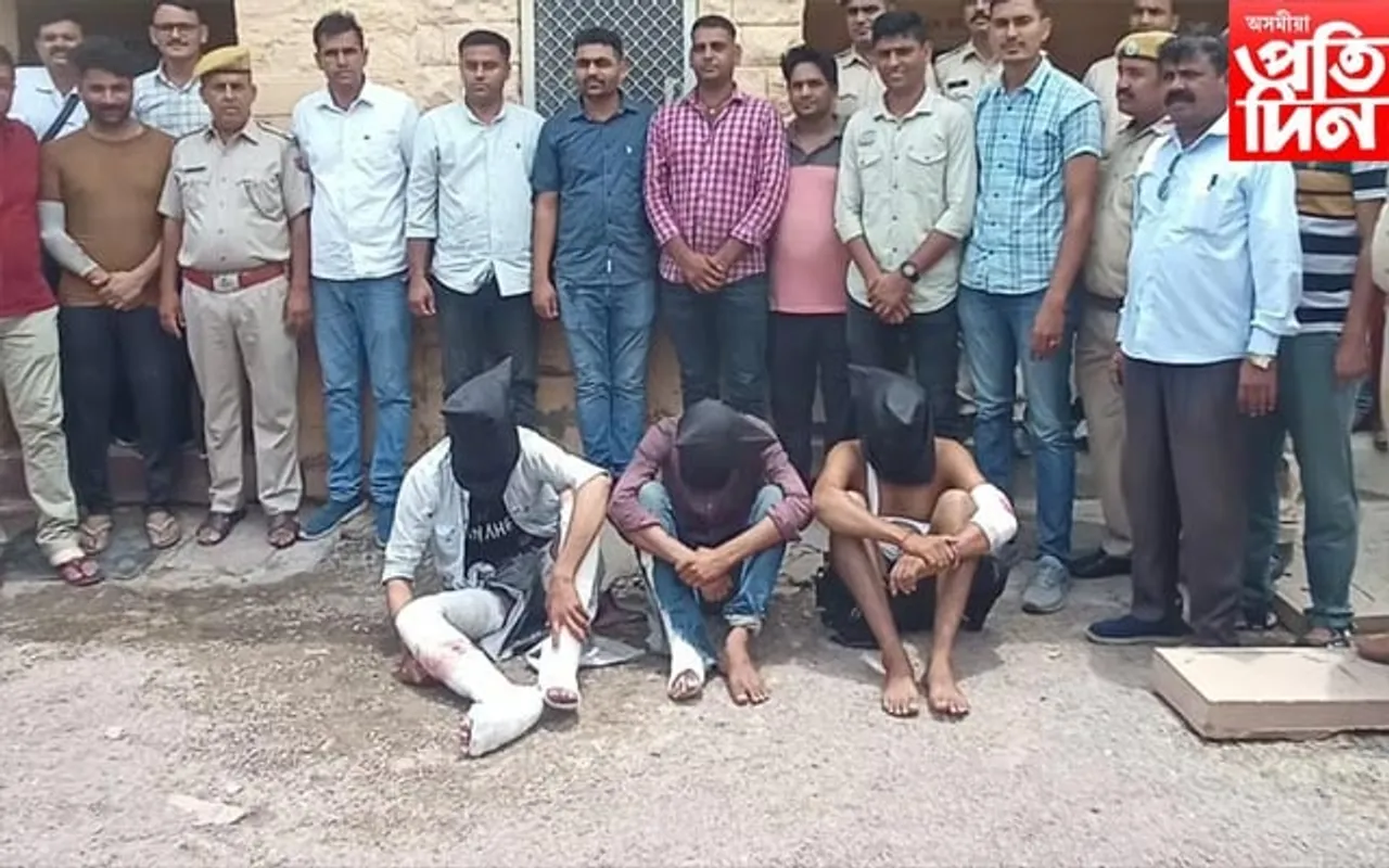 প্ৰেমিকৰ সন্মুখতে কিশোৰীক দলবদ্ধ ধৰ্ষণ...