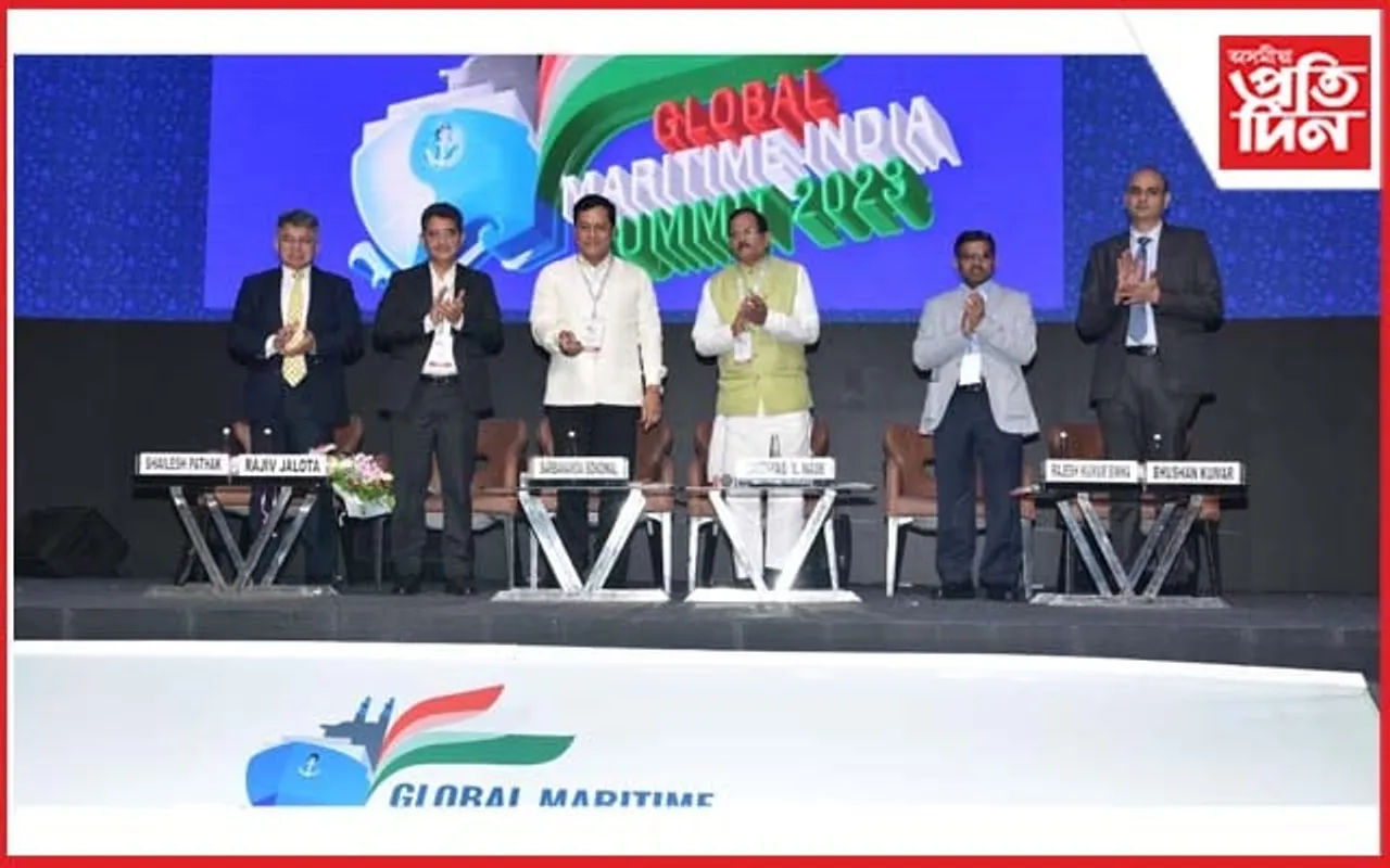 গ্লোবেল মেৰিটাইম ইণ্ডিয়া ছামিট ২০২৩ ৰ কাৰ্টেন ৰেইজাৰ মুকলি...