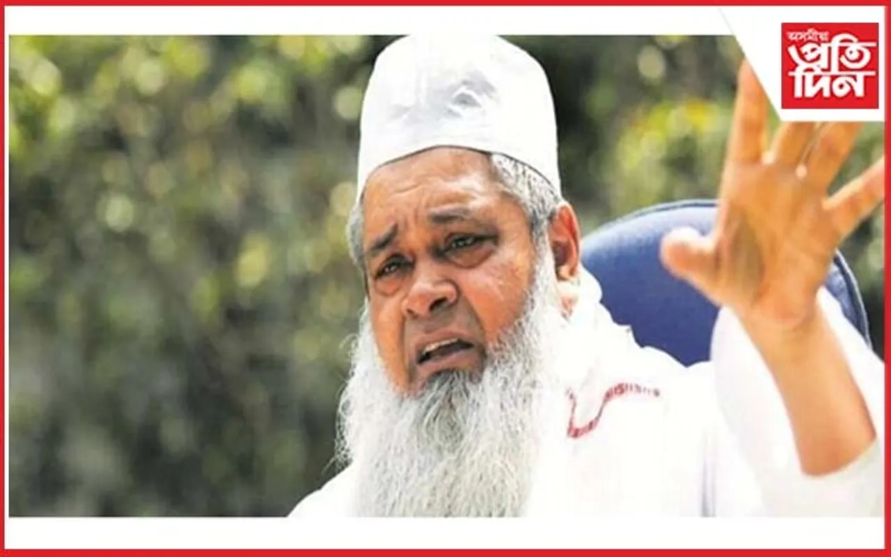বদৰুদ্দিন আজমলে ক'লে- ঠগ প্ৰৱঞ্চনাত এক নম্বৰত মুছলমান...