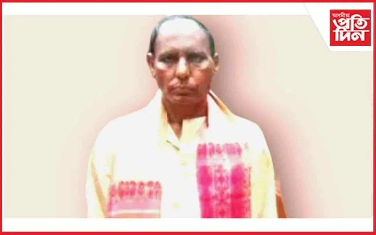 ঘিলামৰা মণ্ডল কংগ্ৰেছৰ সভাপতি ধনীৰাম ভঁৰালীৰ বিয়োগ
