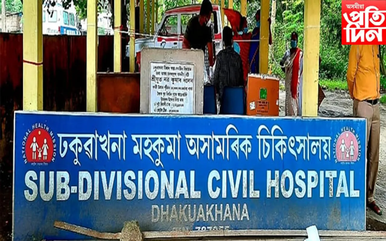 মৃত্যুৰ ক্ষণ গণিছে ঢকুৱাখনা মহকুমা অসামৰিক চিকিৎসালয়ে