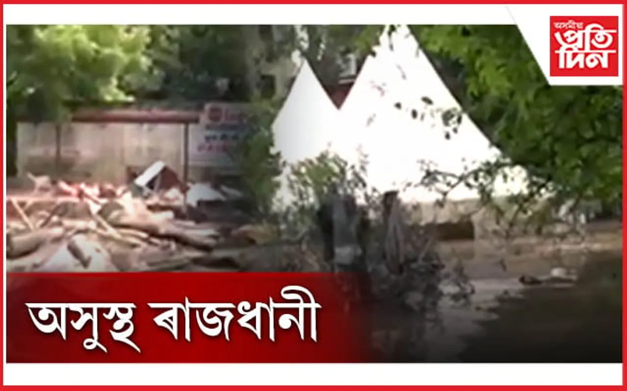 সুস্থিৰ হোৱা নাই দিল্লীৰ বান পৰিস্থিতিঃ আশ্ৰয় শিবিৰতো জলপ্ৰলয়ৰ আক্ৰমণ...