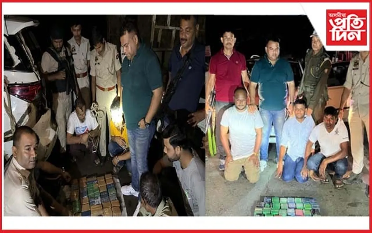 নিশা অসম আৰক্ষীৰ ড্ৰাগছ বিৰোধী অভিযান: জব্দ ১১ কোটি টকাৰ হেৰোইন...