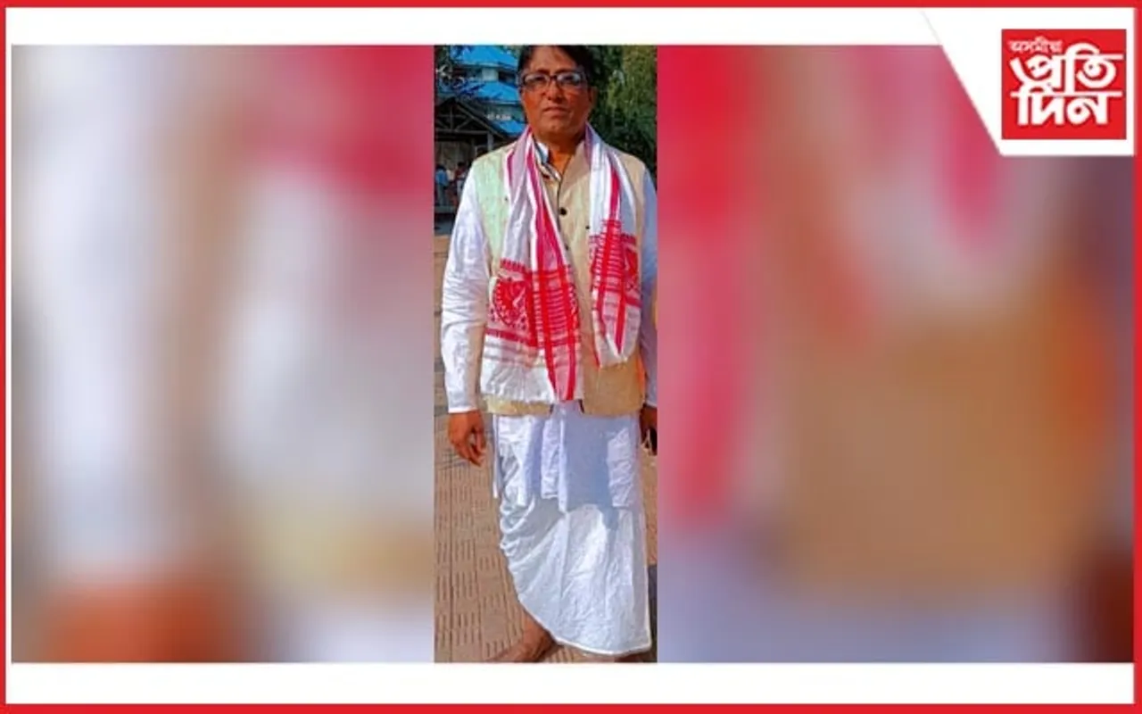 সত্ৰীয়া সংস্কৃতিৰ অন্যতম সাধক লক্ষ্মী প্ৰসাদ দেৱ গোস্বামীৰ স্মৃতিচাৰণ সভাৰ আয়োজন