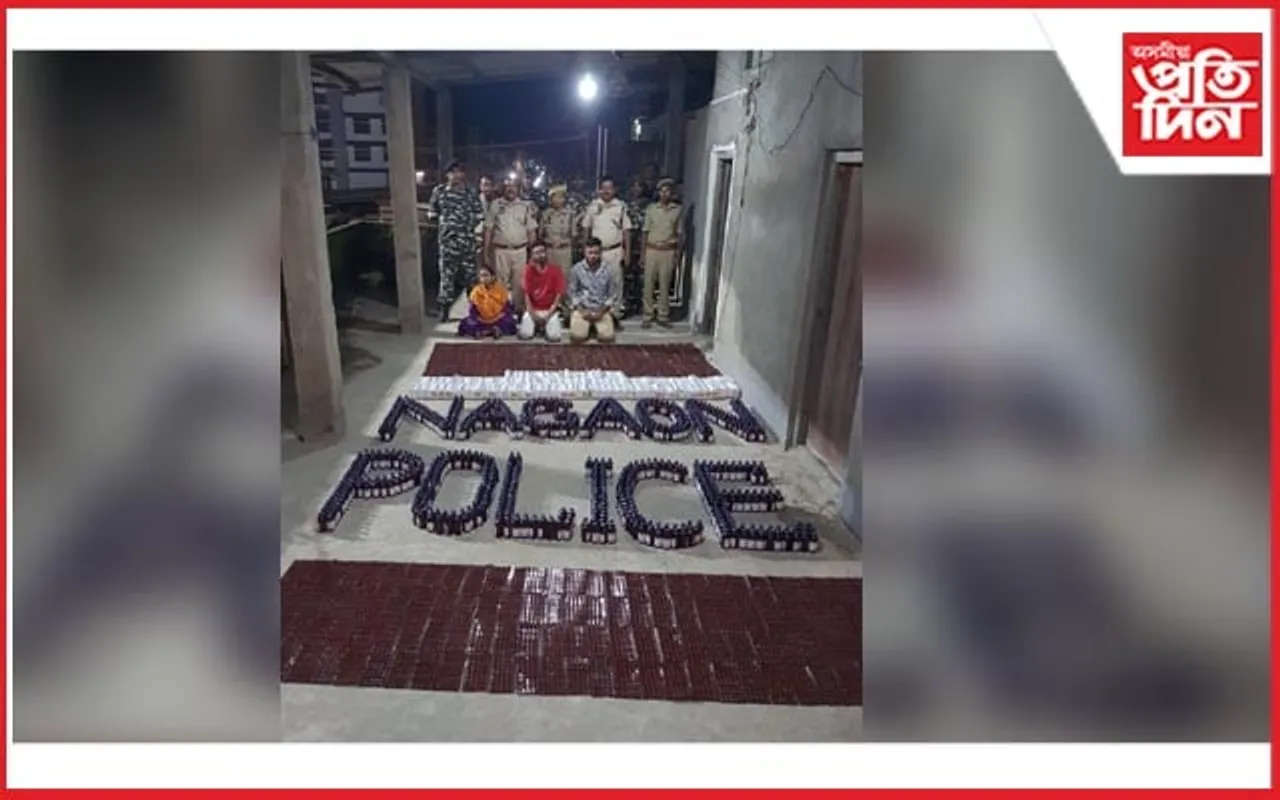 নগাঁৱত কোটি টকাৰ নিচাযুক্ত ঔষধ জব্দ : ৩জনক কৰায়ত্ব 