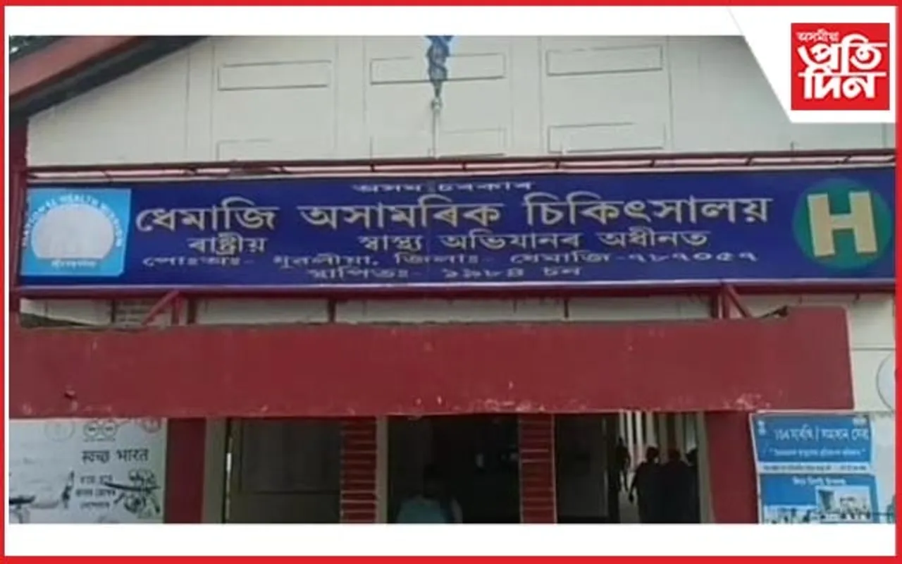 ধেমাজিত জাপানীজ এনকেফ্লাইটিছে প্ৰাণ কাঢ়িলে ৩ জনৰ