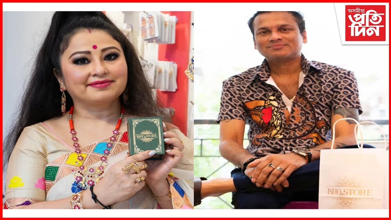 মহানগৰীত নতুন হস্তনিৰ্মিত গহনাৰ দোকান "Ishq Store"...