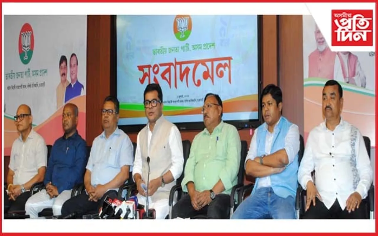 সমষ্টি পুনৰ নিৰ্ধাৰণঃ "আহোমকে ধৰি প্ৰতিটো জনগোষ্ঠীৰ বৃদ্ধি পাব ৰাজনৈতিক শক্তি"