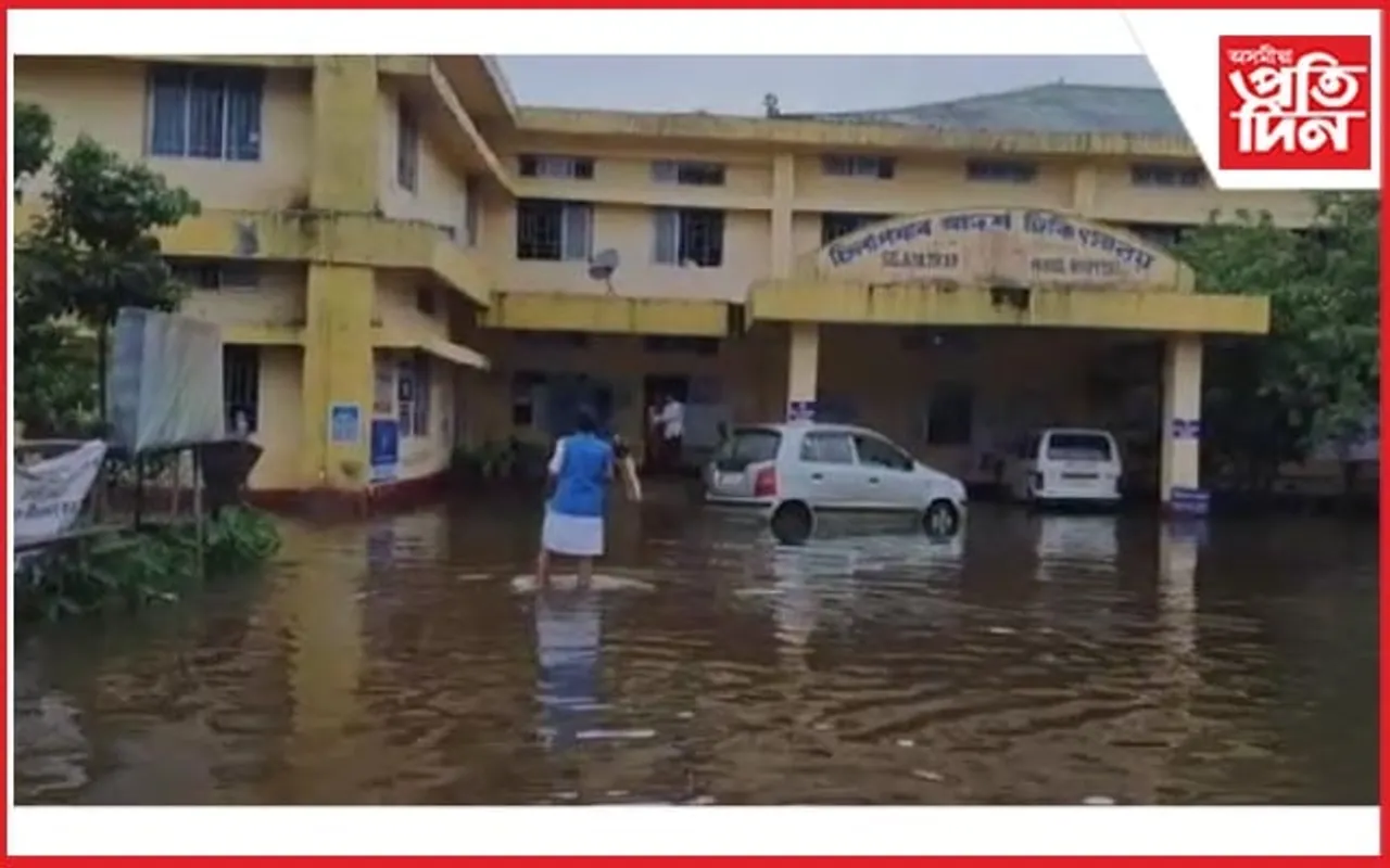 জলমগ্ন চিকিৎসালয়ঃ বন্দী ৰোগী আৰু চিকিৎসা কৰ্মী...