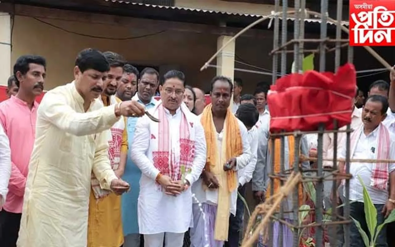 ওদালগুৰিত বিজেপিৰ জিলা কাৰ্যালয়ৰ আধাৰশিলা স্থাপন...