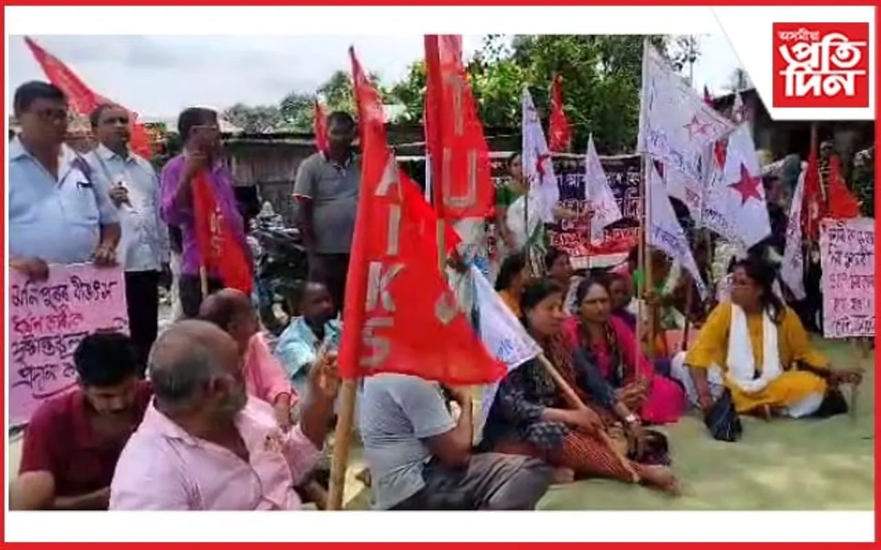 মণিপুৰ ঘটনাৰ বিৰুদ্ধে বিশ্বনাথত সংহতি দিৱস পালন