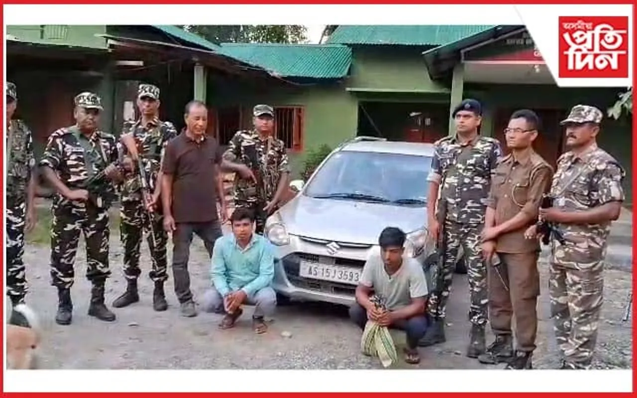 বিজনীত কেকোঁ সাপসহ দুই সৰবৰাহকাৰী গ্ৰেপ্তাৰ...