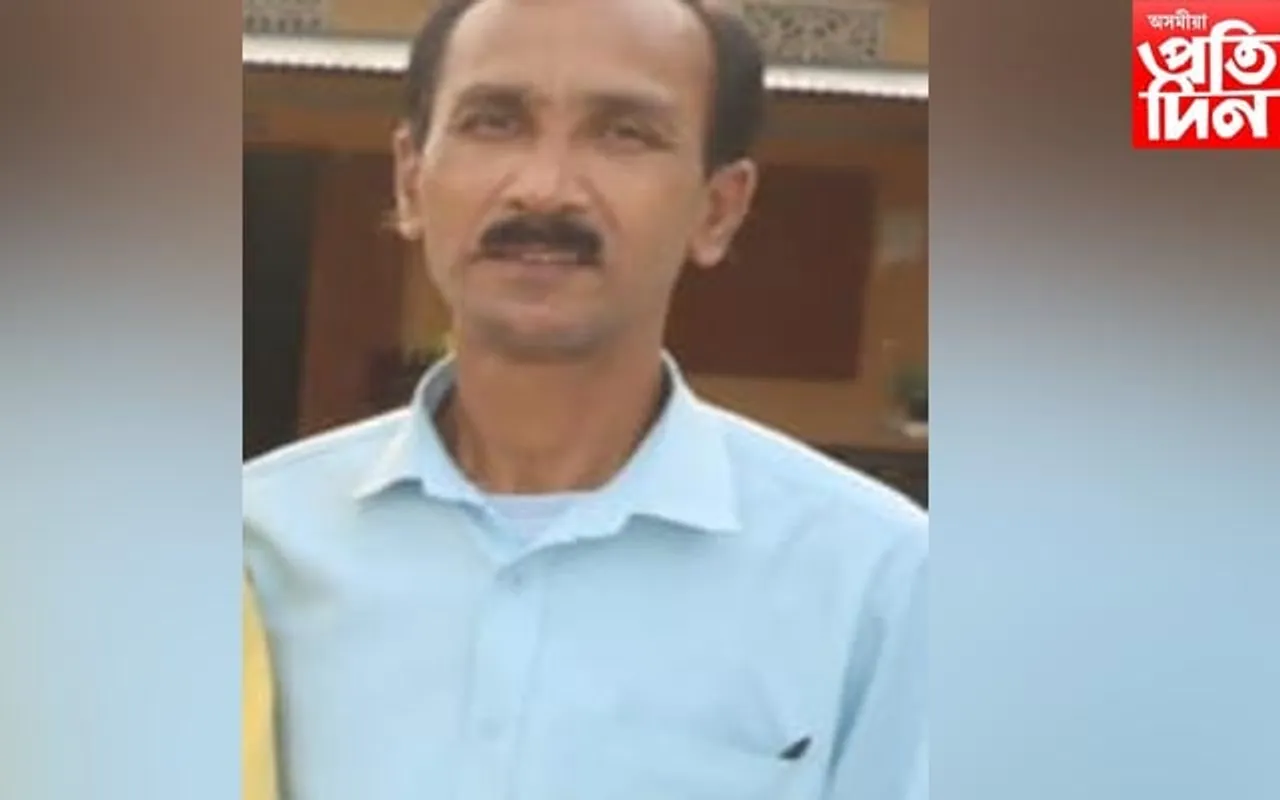 পথ দুৰ্ঘটনাত মৃত্যু শিক্ষক পূৰ্ণ চমুৱাৰ 