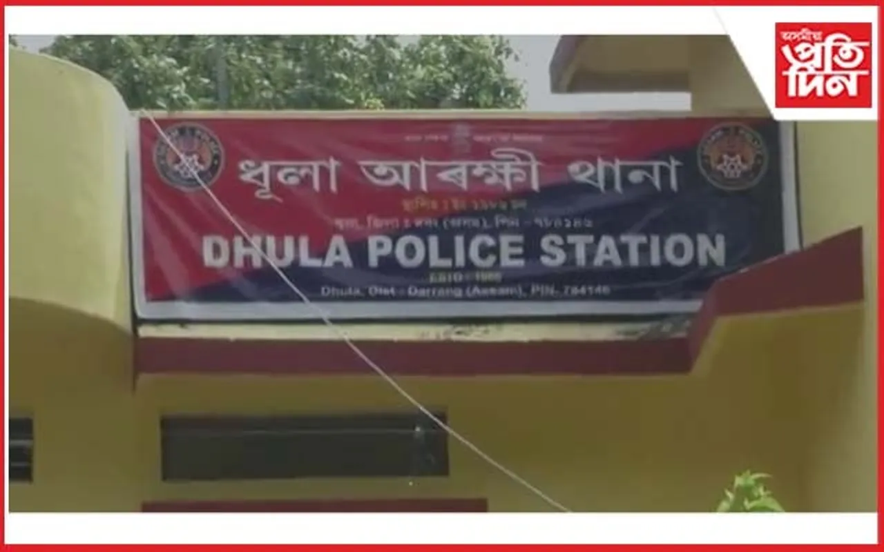 জালুকবাৰীৰ পৰা খাৰুপেটীয়ালৈ যোৱাৰ পথত ডকাইতিৰ বলি হ'ল মহিলা...