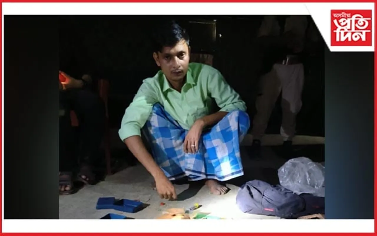 দৰং আৰক্ষীৰ অভিযানত আটক ড্ৰাগছ ব্যৱসায়ী