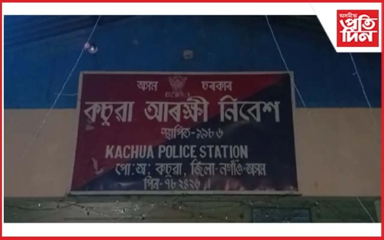 নিশা সোণাৰুগুৰিত বৰযাত্ৰীক আক্ৰমণঃ দুৰ্বৃত্তই কাঢ়ি নিলে অলংকাৰ আৰু নগদ ধন...