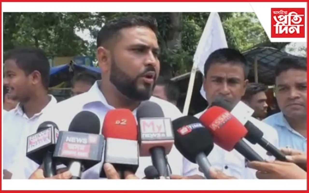 মূল্যবৃদ্ধিৰ বিৰুদ্ধে দৰং জিলা ছাত্ৰ সন্থাৰ প্ৰতিবাদ 
