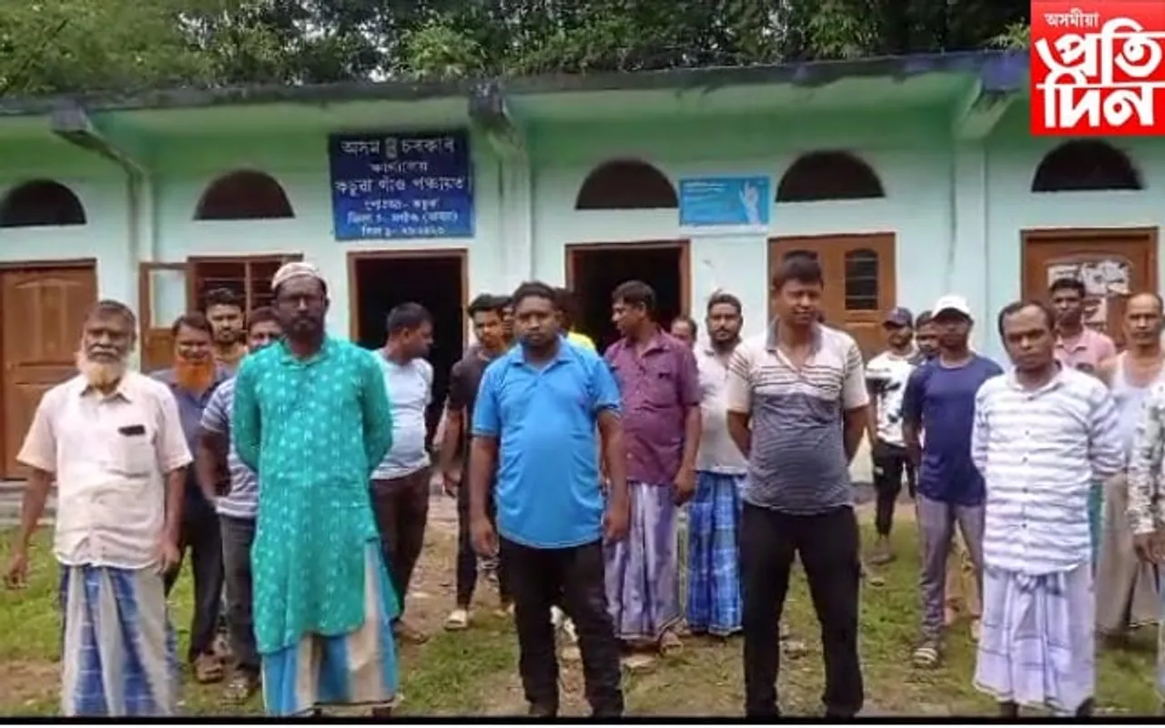 কচুৱা গাওঁ পঞ্চায়তত সভাপতি, ৱাৰ্ড সদস্যৰ মাজত যুঁজ অব্যাহত