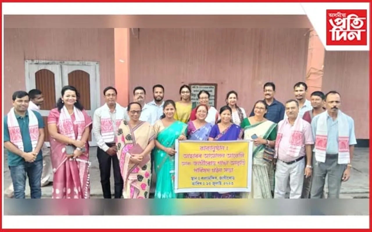 জাগীৰোড শাখা আবৃত্তি পৰিষদ গঠন...