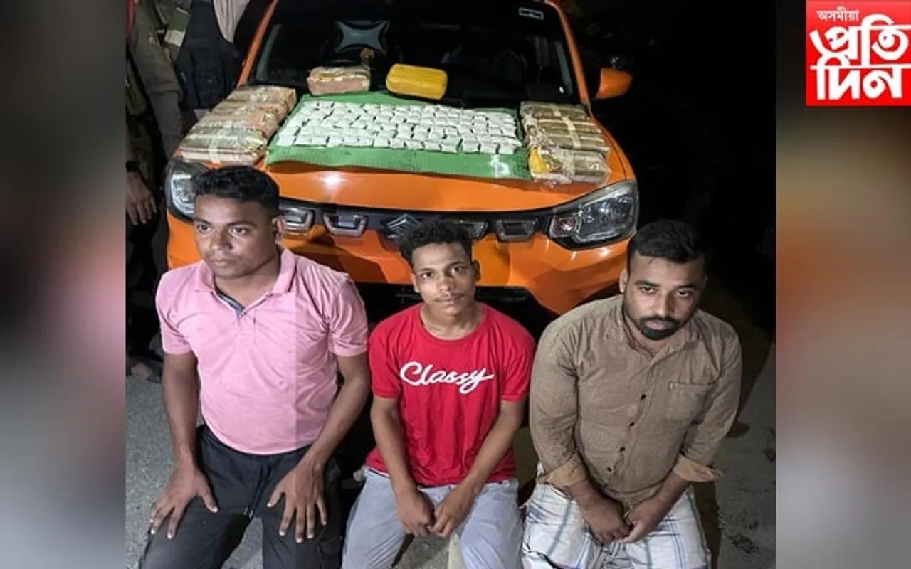 আৰক্ষীৰ বৃহৎ‍ সফলতা: ৪৫ কোটি টকা মূল্যৰ ড্ৰাগছসহ গ্ৰেপ্তাৰ ৩ জন