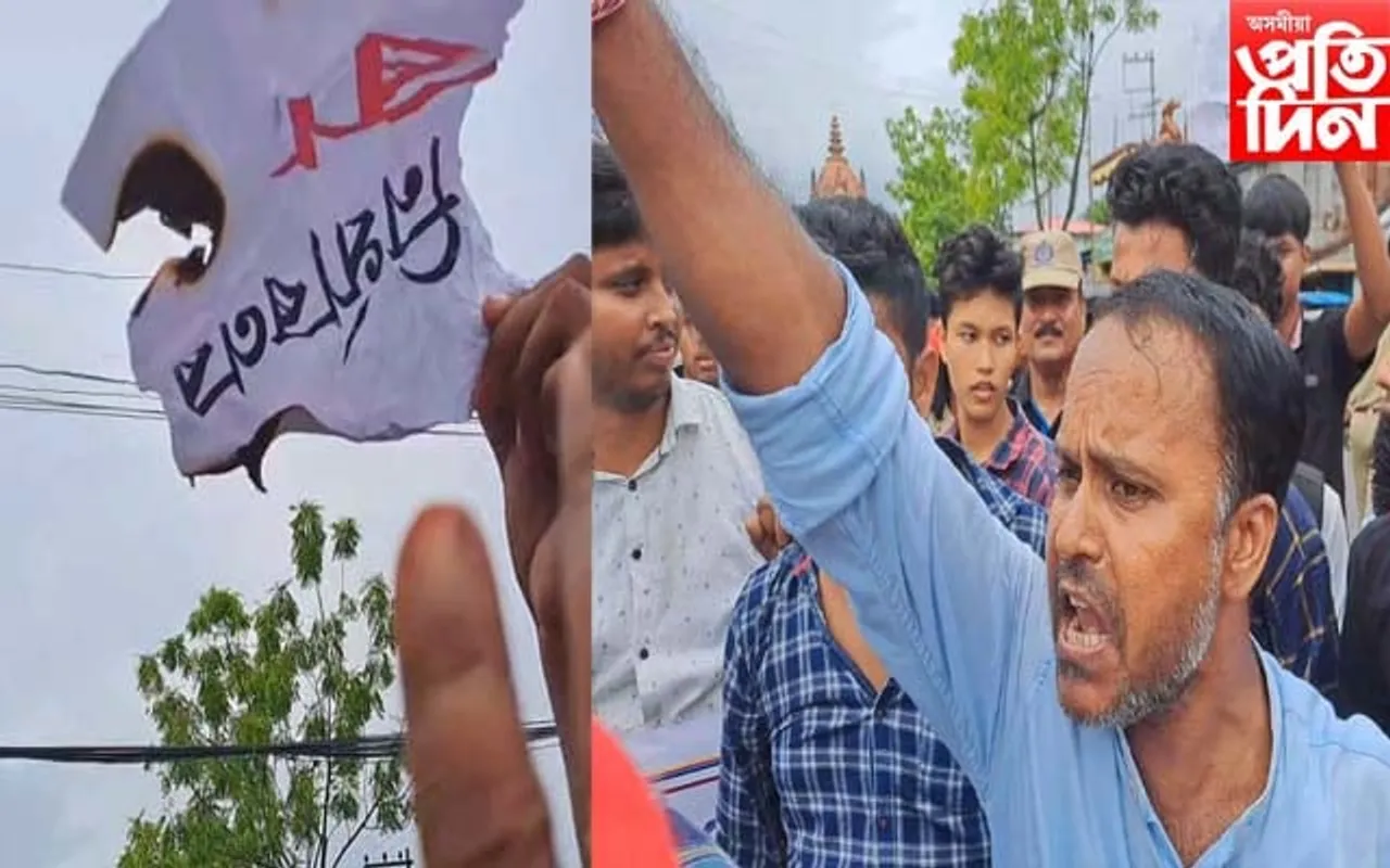 শিৱসাগৰত অব্যাহত আছে সমষ্টি পুনৰ নিৰ্ধাৰণৰ বিৰুদ্ধে প্ৰতিবাদ...