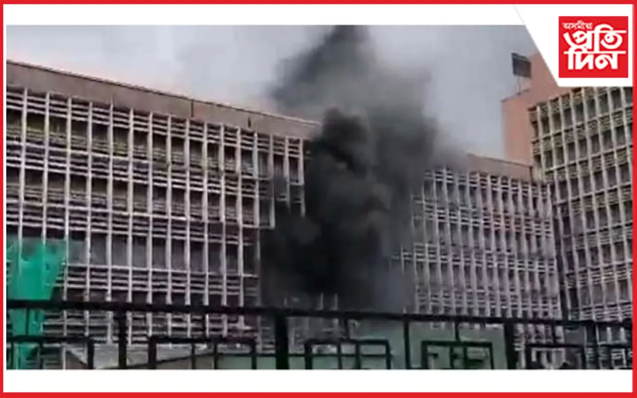 দিল্লীৰ AIIMSত অগ্নিকাণ্ডৰ সূত্ৰপাত...