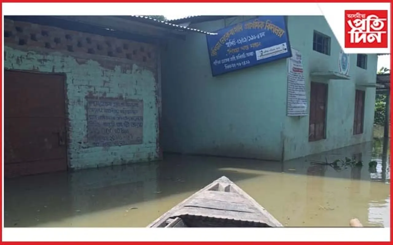 ব্ৰহ্মপুত্ৰৰ ভদীয়া বানত বুৰ গৈছে মায়ঙৰ বিদ্যালয়