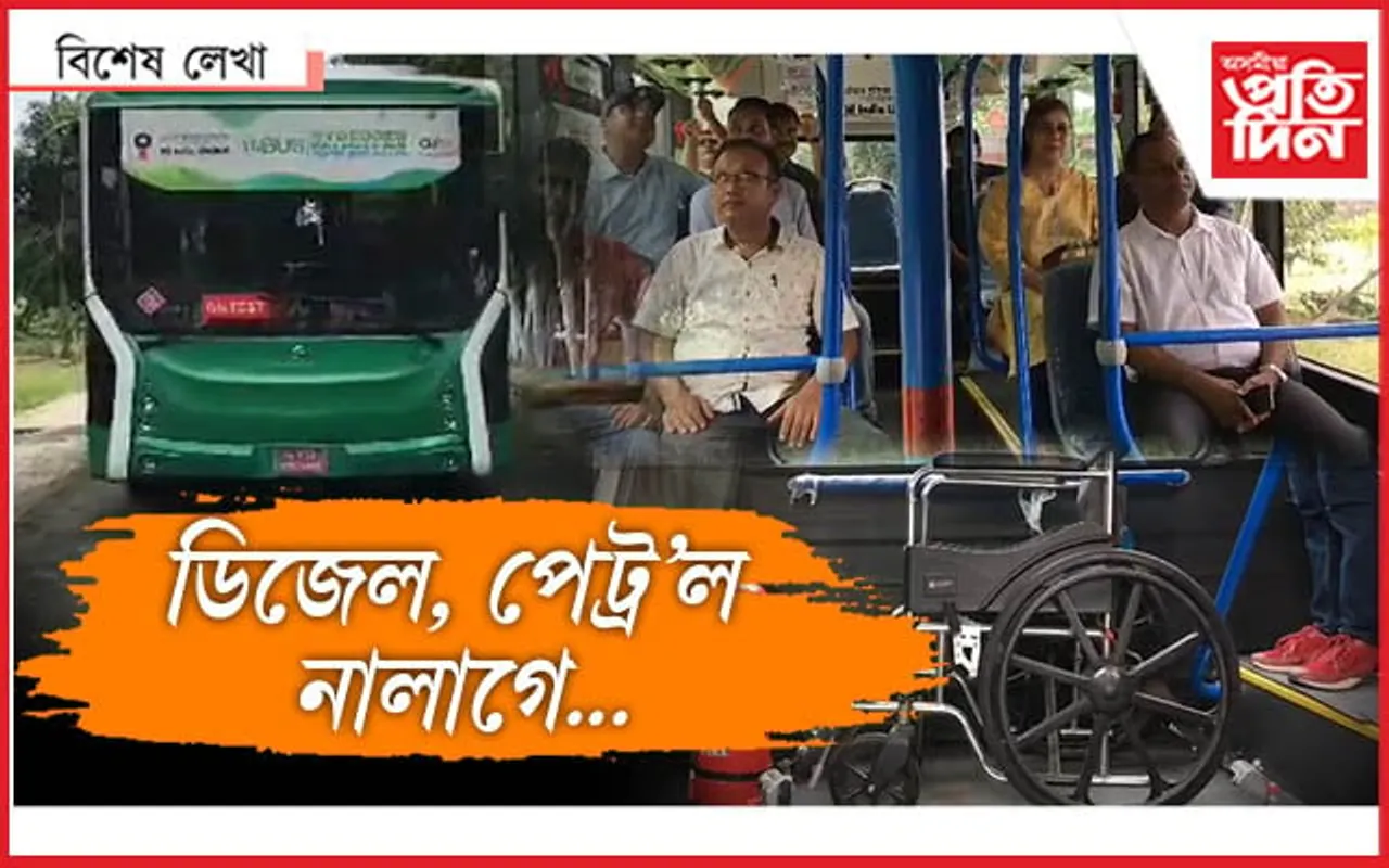 ইন্ধনৰ ৰূপত পানী, যোৰহাটত চলিল গাড়ী...