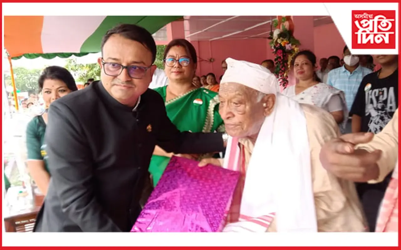 ধেমাজিৰ কাছাৰী ময়দানতো উদযাপন ৭৭ সংখ্যক স্বাধীনতা দিৱস