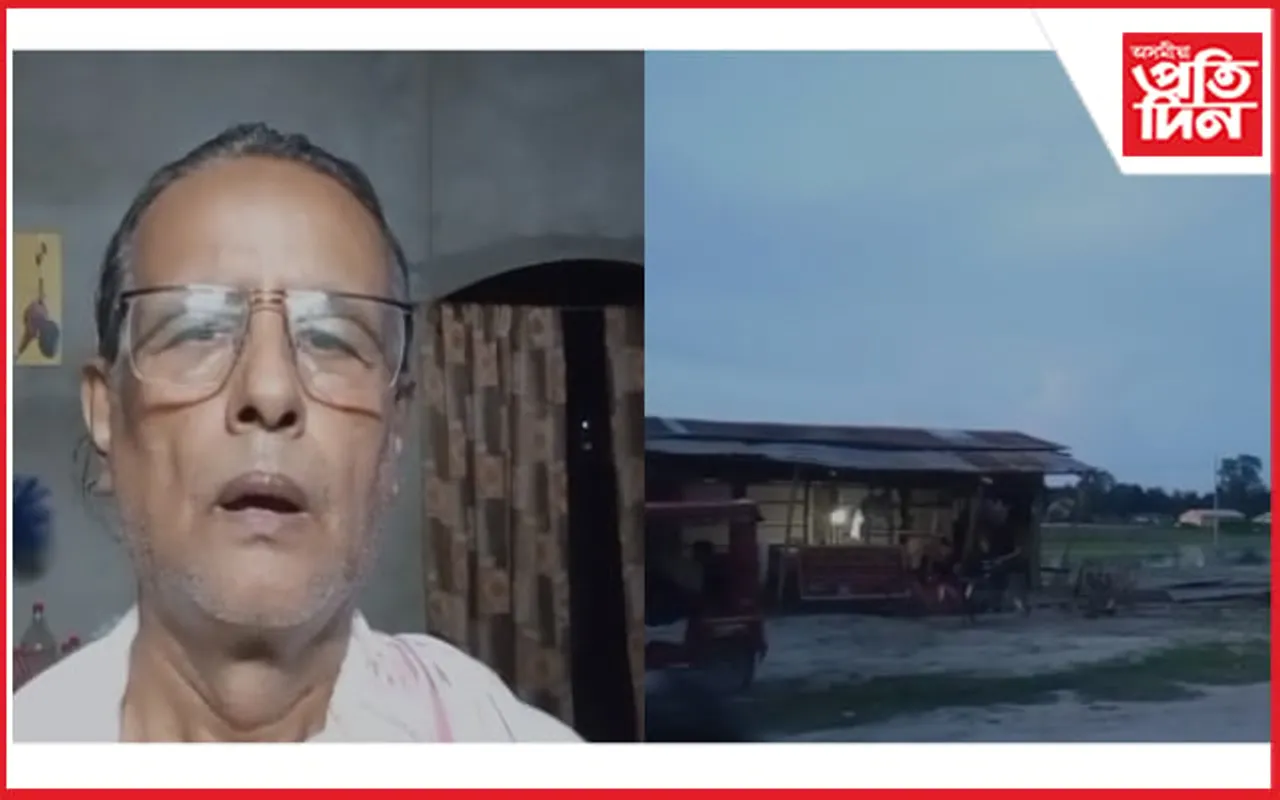 বটদ্ৰৱাৰ চৰকাৰী ভূমিত বেদখলঃ সৰব সত্ৰাধিকাৰ