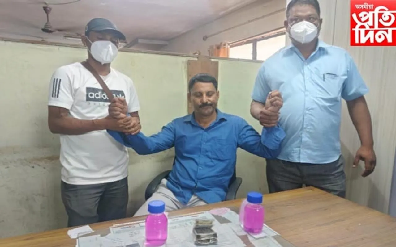 দুৰ্নীতি নিবাৰক শাখাৰ জালত আন এজন চৰকাৰী কৰ্মচাৰী...
