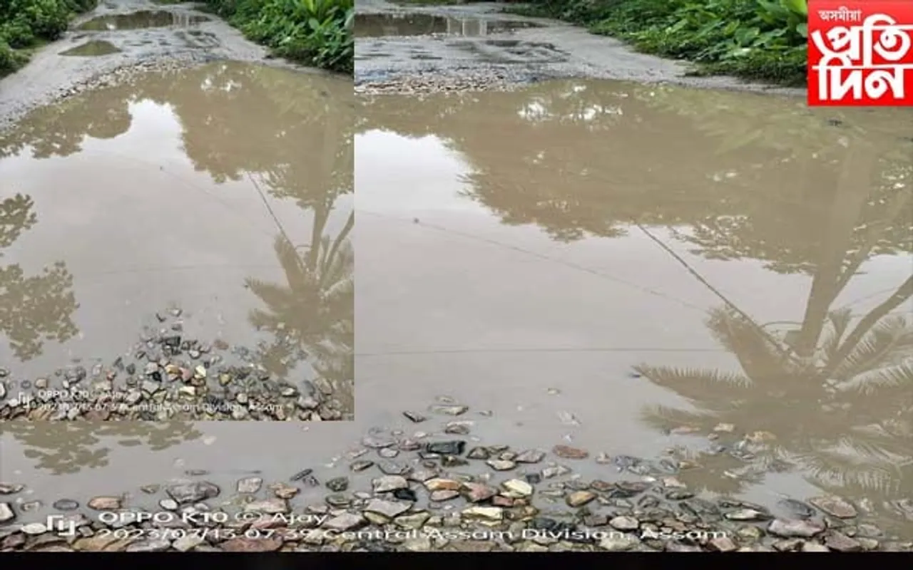 জ্ঞানপীঠ বঁটা বিজয়ী নীলমণি ফুকনৰ স্মৃতি  জড়িত দেৰগাঁৱৰ চকিয়াল পথৰ বিধ্বস্ত ৰূপ 