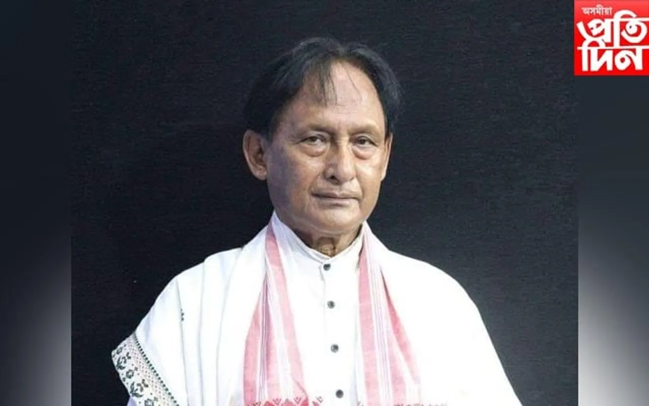 শিক্ষাবিদ তথা সক্রিয় ৰাজহুৱা কৰ্মী দেৱেন দত্তৰ শেষ নিশ্বাস ত্যাগ