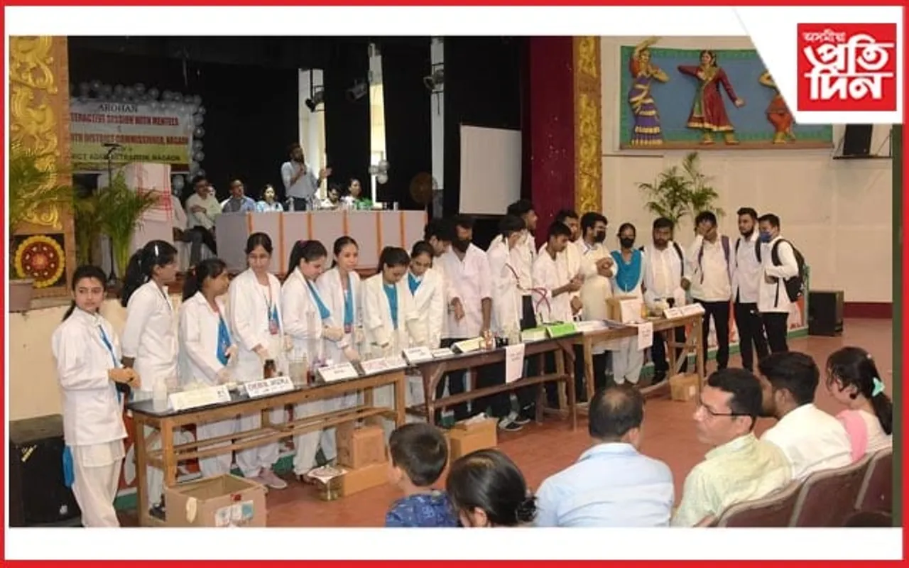  ২২৬ মেধাৰে নগাঁও জিলা প্ৰশাসনৰ বিষয়াৰ মতবিনিময় 