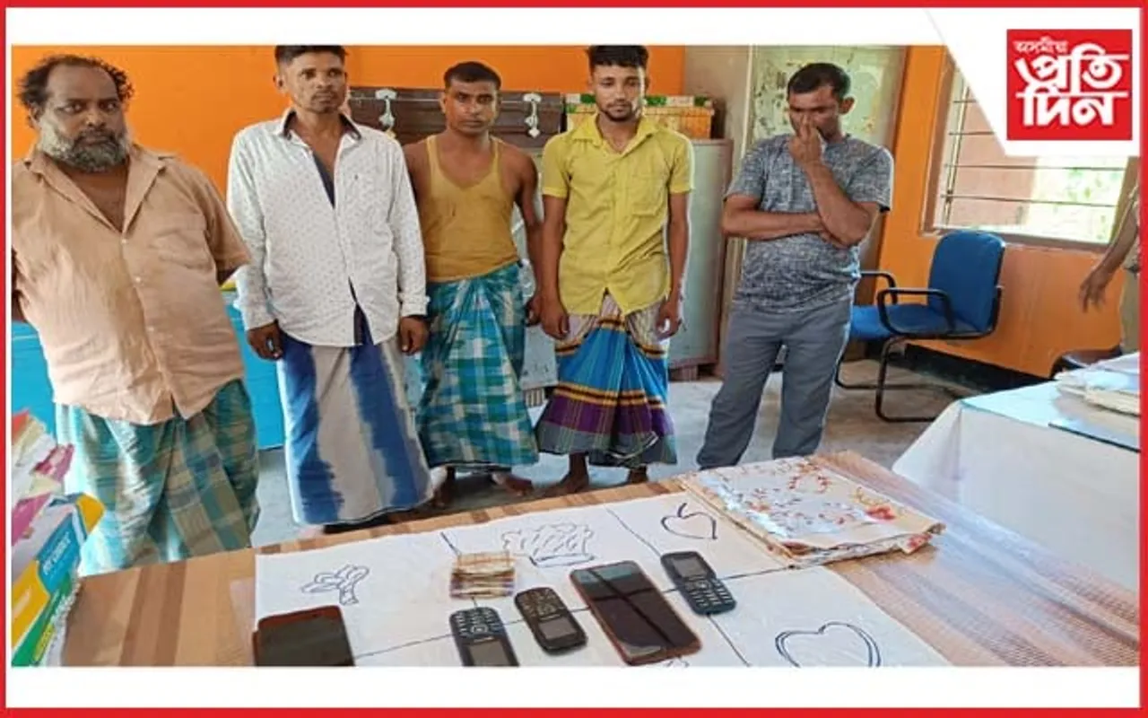 নগদ ধন সহ আটক ৫ জুৱাৰী