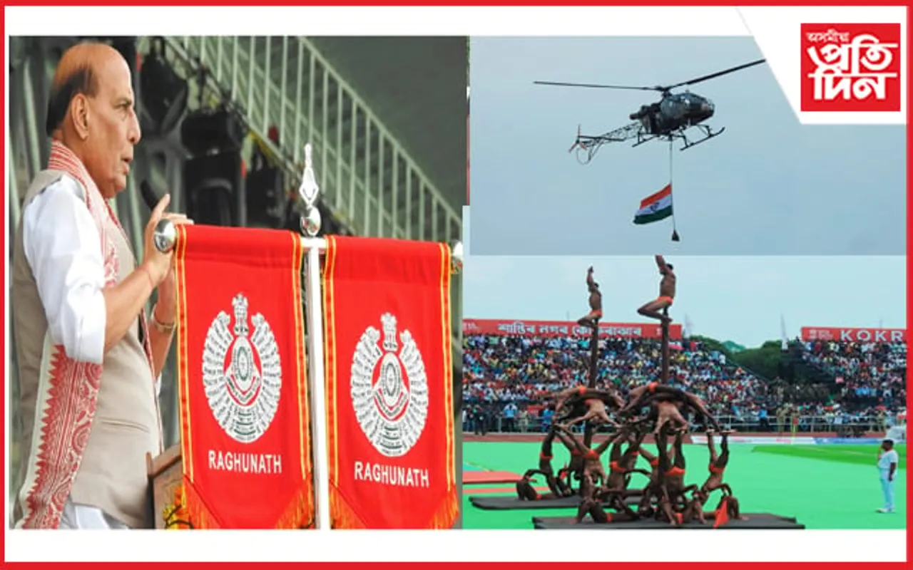 ডুৰাণ্ড কাপঃ প্ৰতিৰক্ষা মন্ত্ৰীৰ উপস্থিতিত কোকৰাঝাৰত আৰম্ভ লীগ মেচ