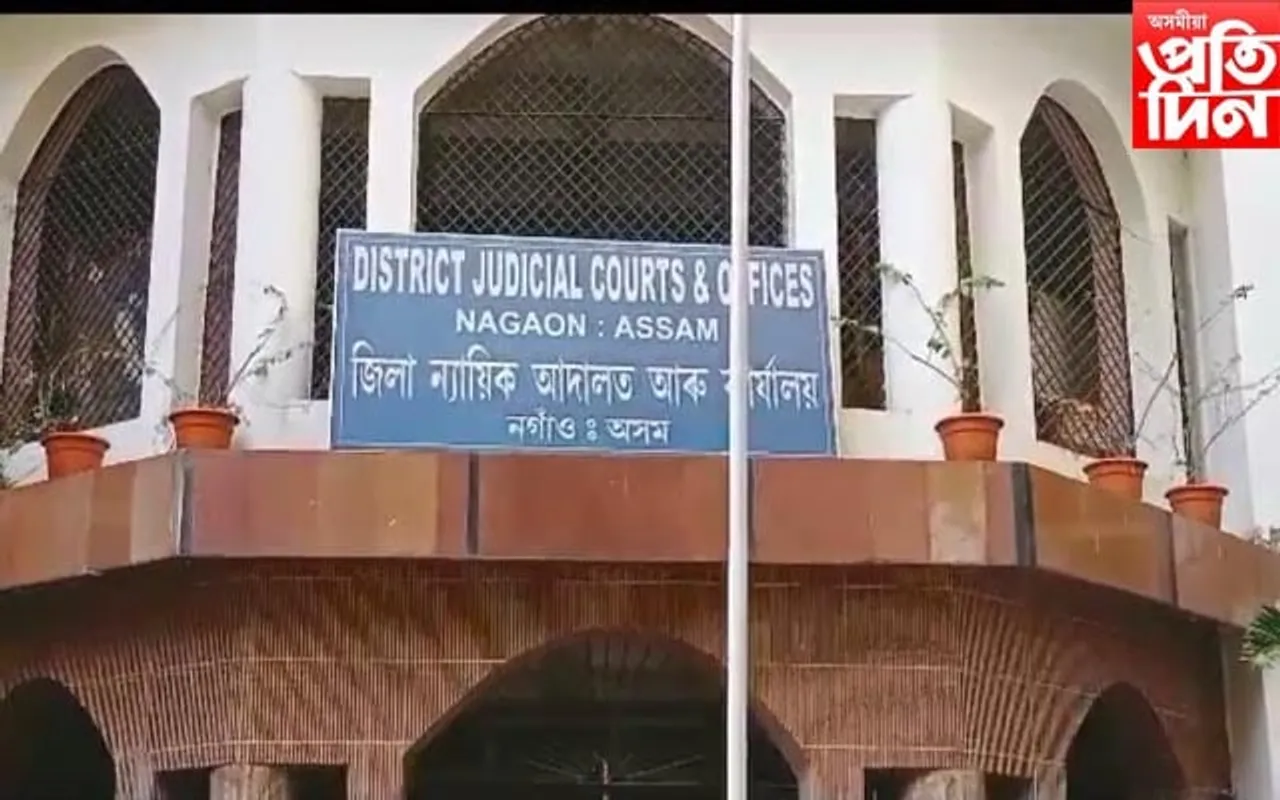 হত্যাৰ অপৰাধত দোষী সাব্যস্ত এজনক যাৱজ্জীৱন সশ্ৰম কাৰাদণ্ড