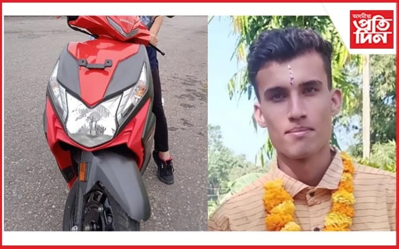  আলহী খাবলৈ ভিনিহিয়েকৰ ঘৰৰ পৰা চুৰি কৰি নিলে স্কুটী...