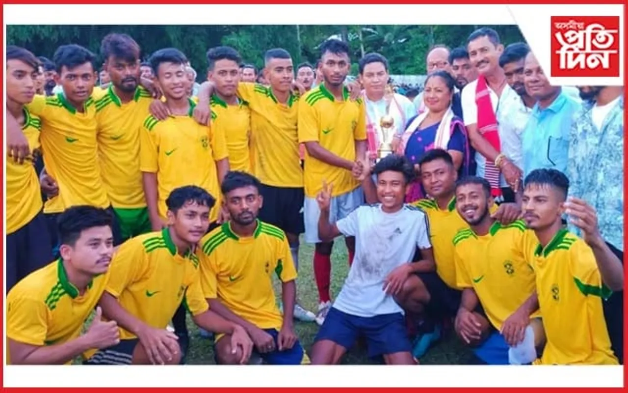 উত্তৰ-পশ্চিম যোৰহাট ক্ৰীড়া সন্থাৰ আন্তঃক্লাব ফুটবলত চেঙেলীআটি যুৱক সংঘ চেম্পিয়ন... 