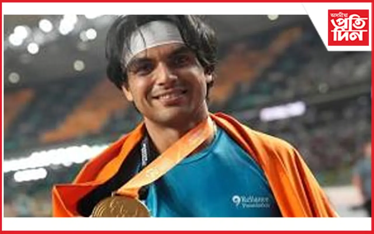 ইতিহাস সৃষ্টিৰে ভাৰতৰ নীৰজ চোপ্রাৰ স্বৰ্ণপদক দখল