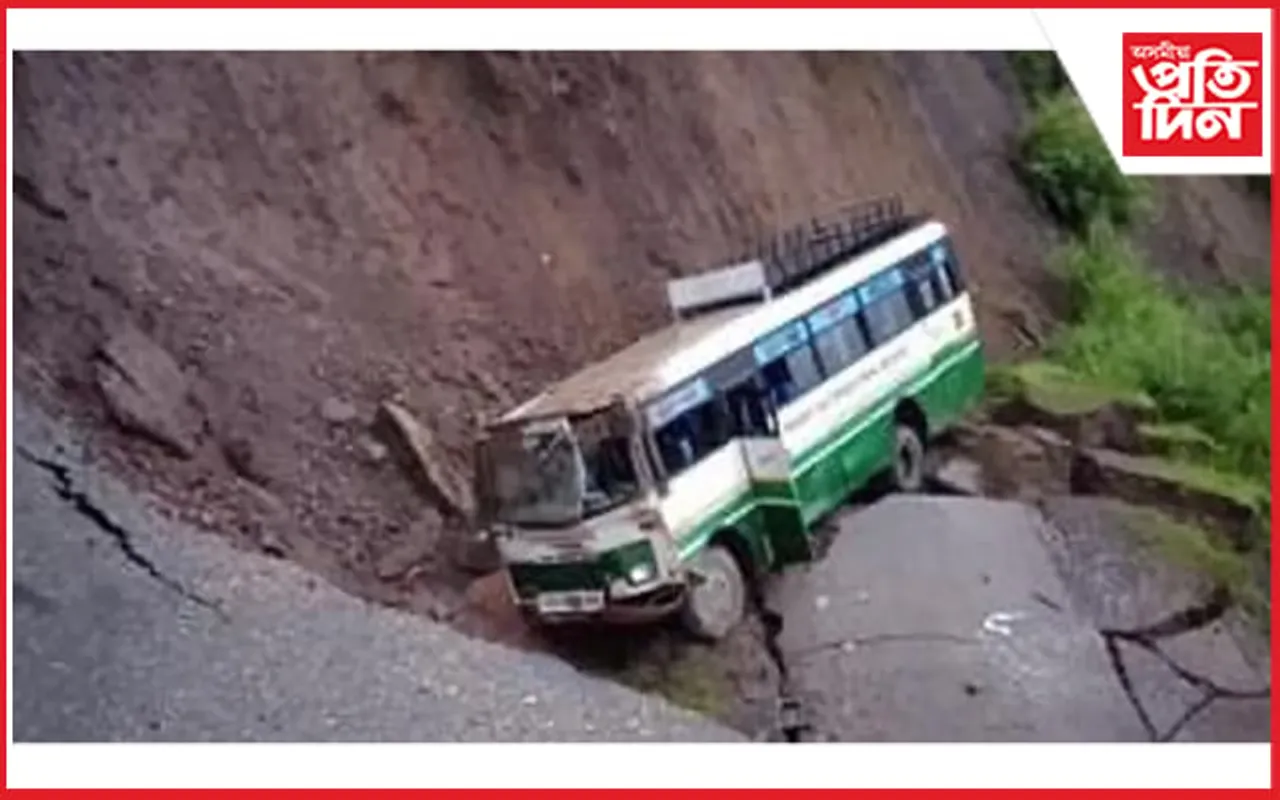 হিমাচলত স্থবিৰ স্বাধীনতা দিৱসৰ কাৰ্যসূচীঃ ভূমিস্খলনে প্ৰাণ ল'লে অৰ্ধ শতাধিক লোকৰ