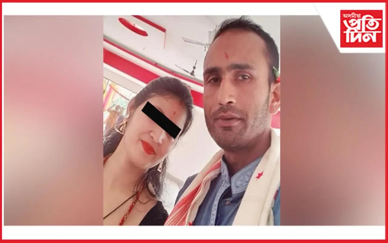 গহপুৰৰ চাৰেঙীয়াৰ বোৱাৰী নিৰুদ্দেশ ঘটনাৰ নাটকীয় মূৰ...